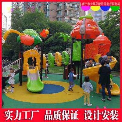 南宁幼儿园室外飞机滑梯 大型组合滑梯 拓展游乐设备